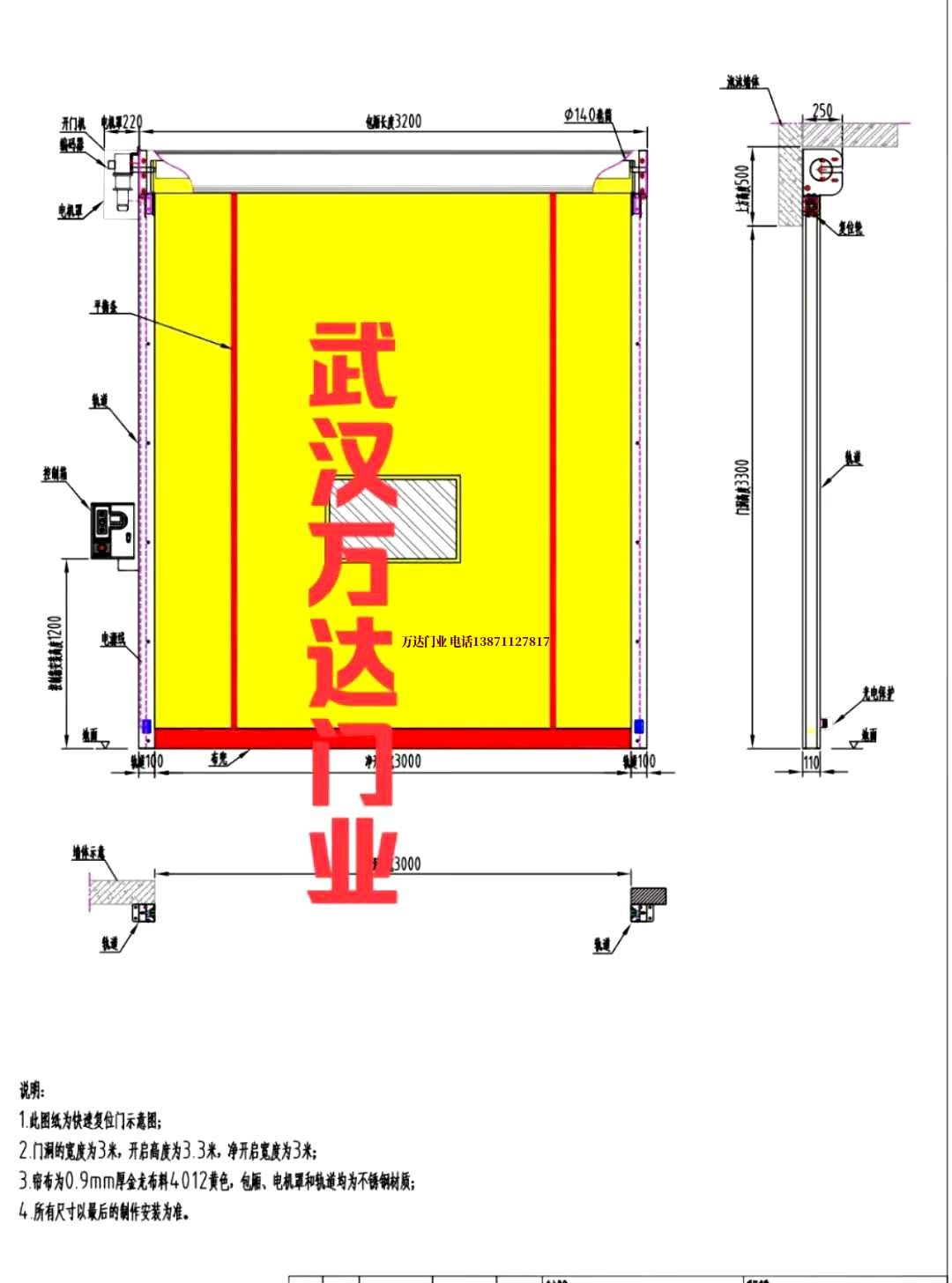 油田若尔盖管道清洗.jpg